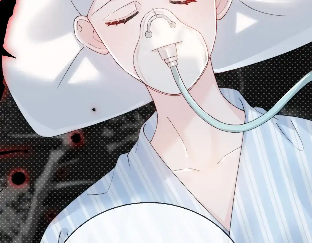 《穿成马甲大佬的妹妹》第114话 只有神医能救 第59页