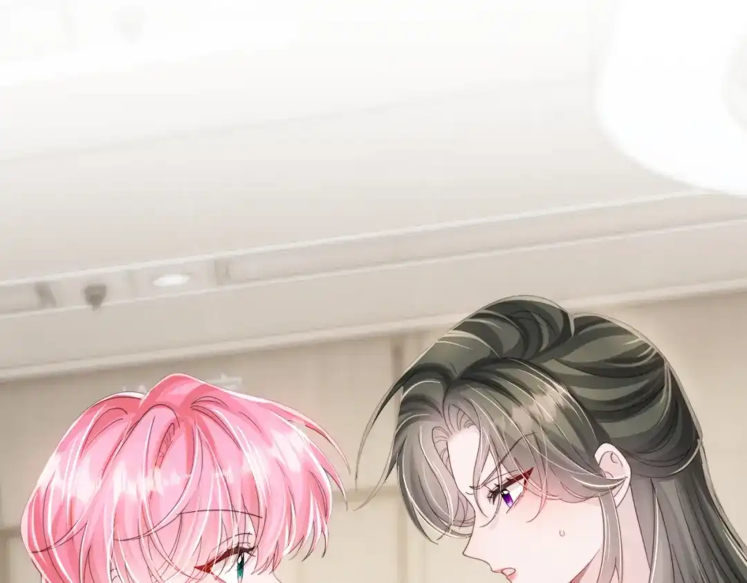 《穿成马甲大佬的妹妹》第115话 神医顾矜 第79页