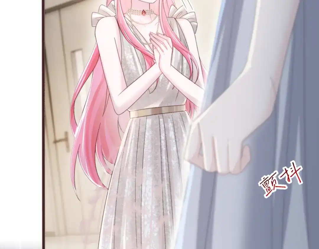 《穿成马甲大佬的妹妹》第115话 神医顾矜 第83页