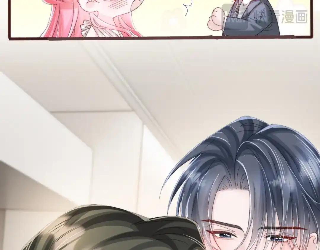 《穿成马甲大佬的妹妹》第115话 神医顾矜 第58页