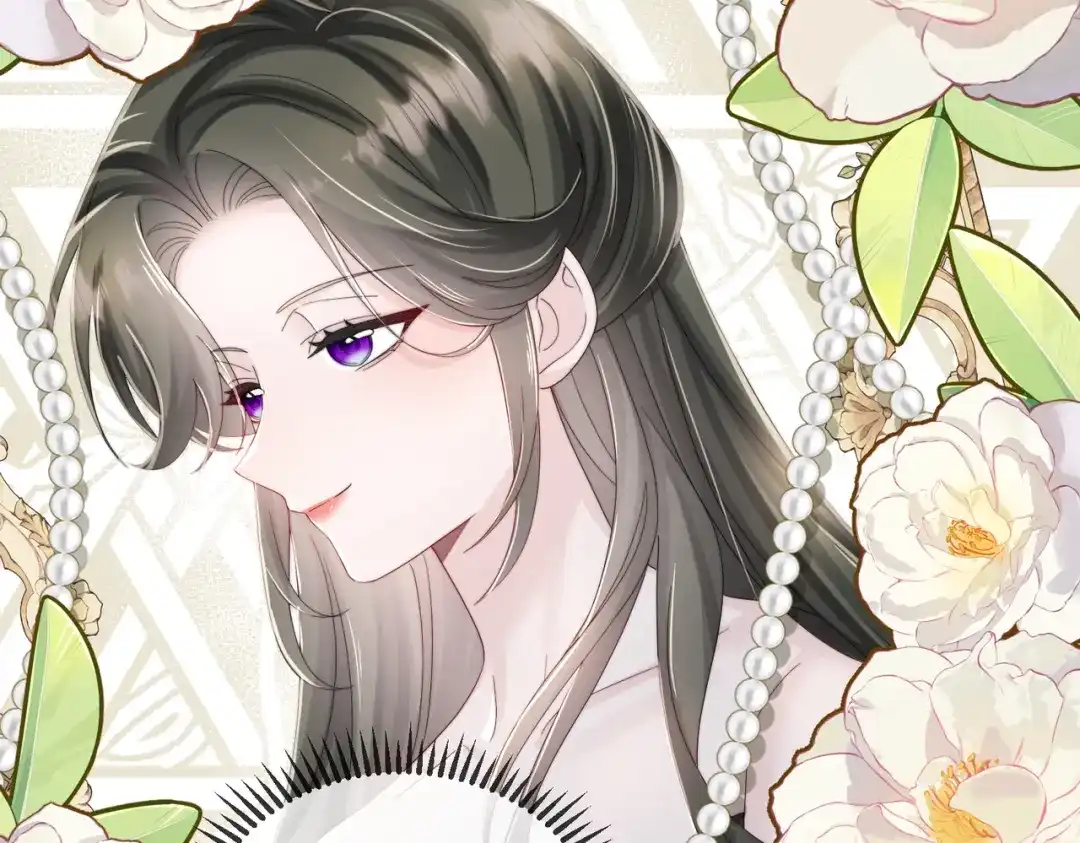 《穿成马甲大佬的妹妹》第115话 神医顾矜 第45页