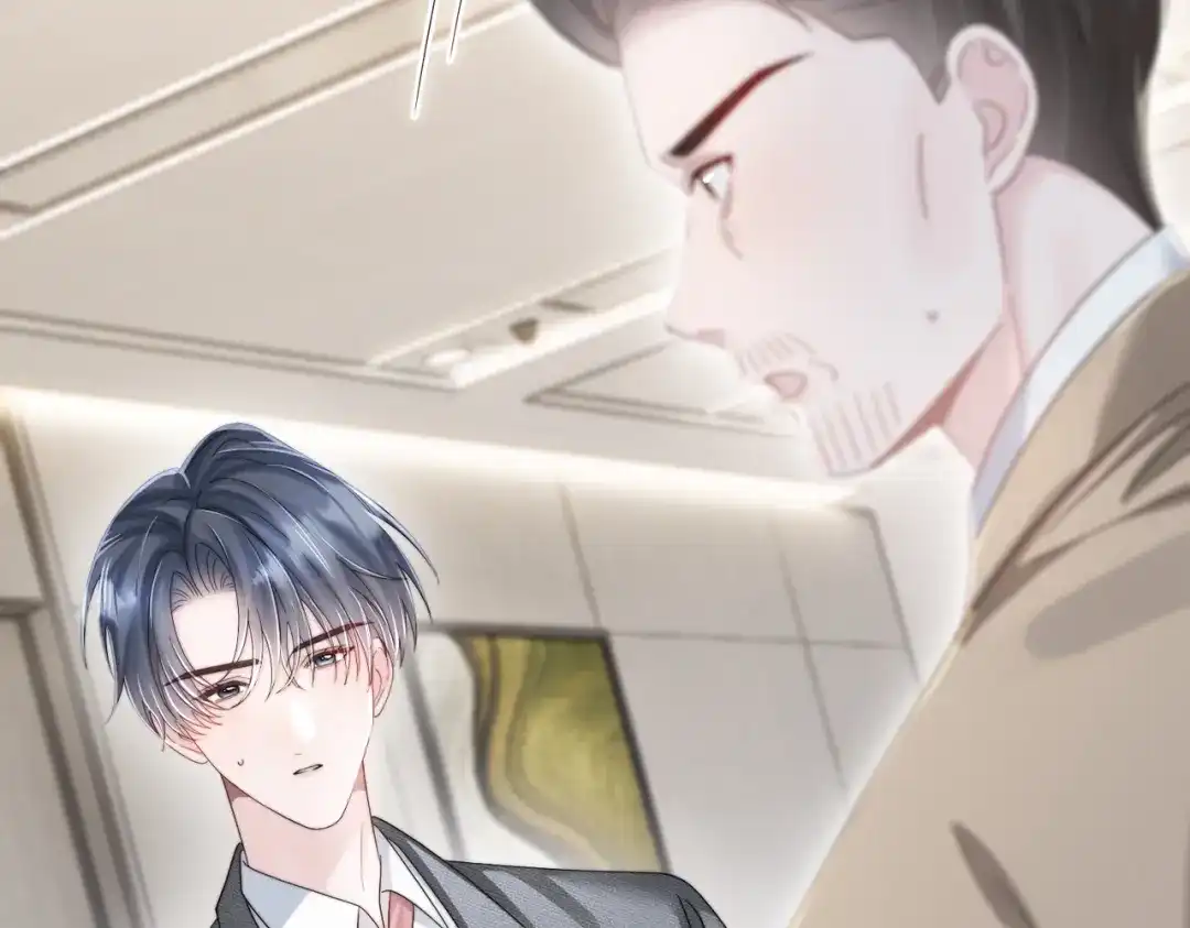 《穿成马甲大佬的妹妹》第115话 神医顾矜 第5页