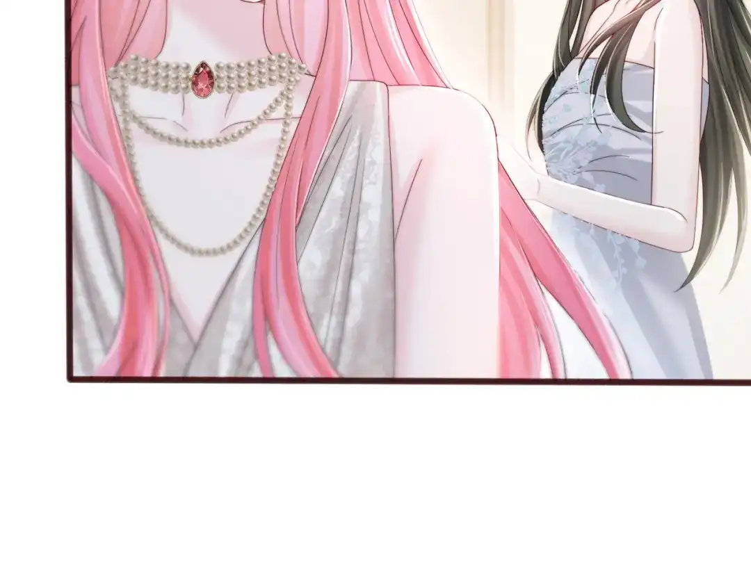 《穿成马甲大佬的妹妹》第115话 神医顾矜 第71页