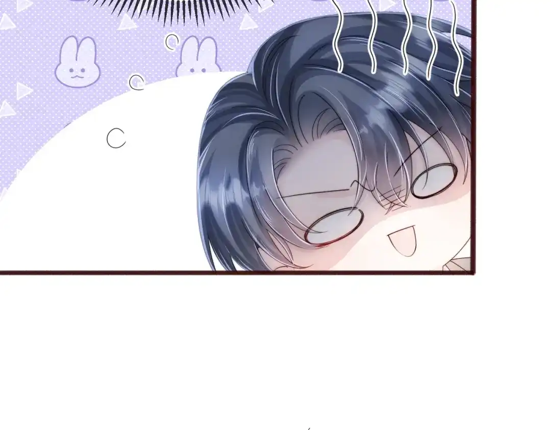《穿成马甲大佬的妹妹》第115话 神医顾矜 第15页