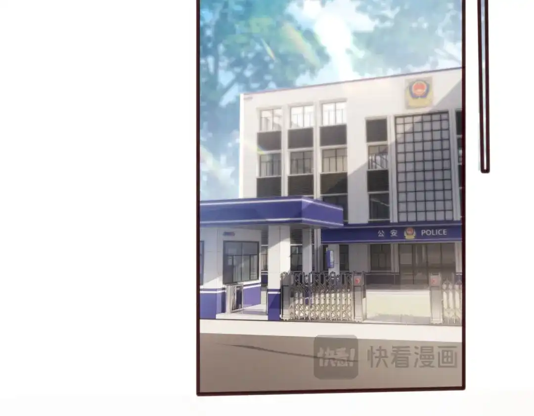 《穿成马甲大佬的妹妹》第115话 神医顾矜 第99页