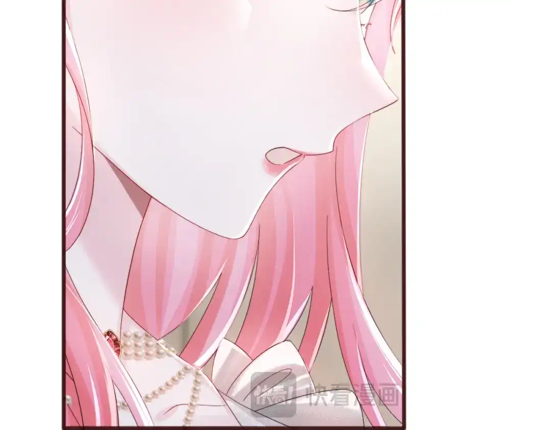 《穿成马甲大佬的妹妹》第115话 神医顾矜 第75页