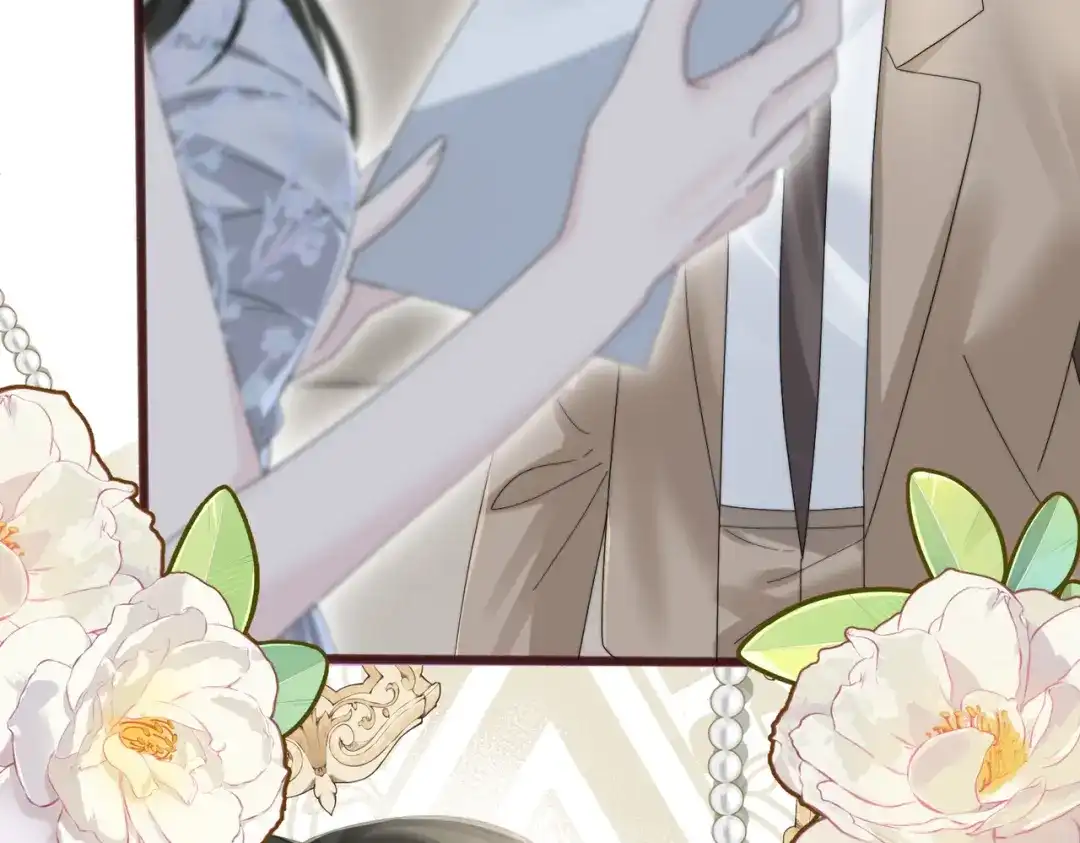 《穿成马甲大佬的妹妹》第115话 神医顾矜 第44页