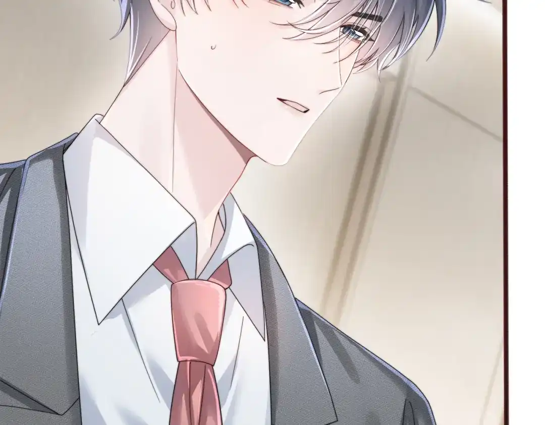 《穿成马甲大佬的妹妹》第115话 神医顾矜 第8页