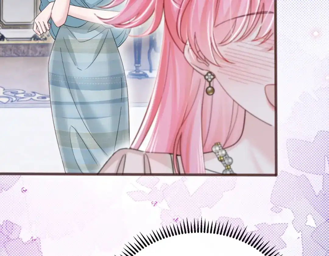 《穿成马甲大佬的妹妹》第77话 晚宴 第38页