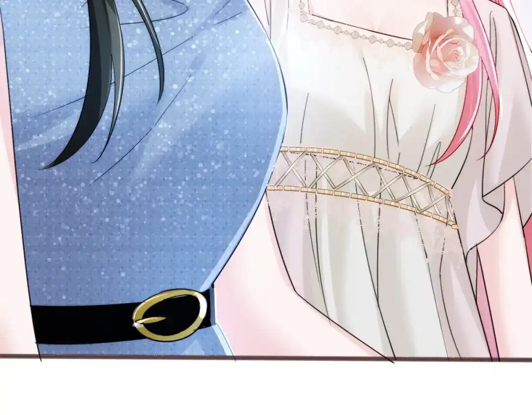 《穿成马甲大佬的妹妹》第77话 晚宴 第80页