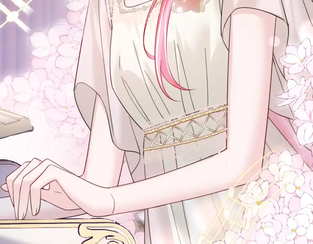 《穿成马甲大佬的妹妹》第77话 晚宴 第67页