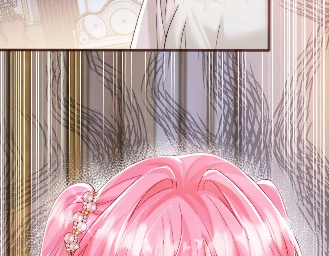 《穿成马甲大佬的妹妹》第77话 晚宴 第104页
