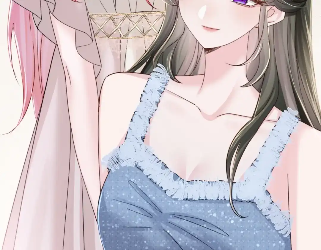 《穿成马甲大佬的妹妹》第77话 晚宴 第35页