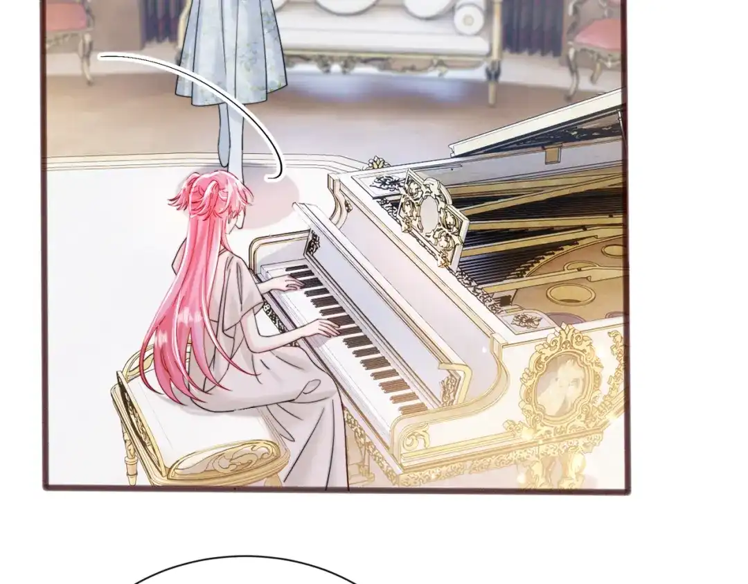 《穿成马甲大佬的妹妹》第77话 晚宴 第60页