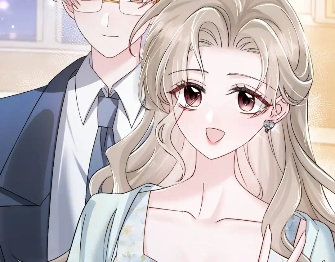 《穿成马甲大佬的妹妹》第77话 晚宴 第43页