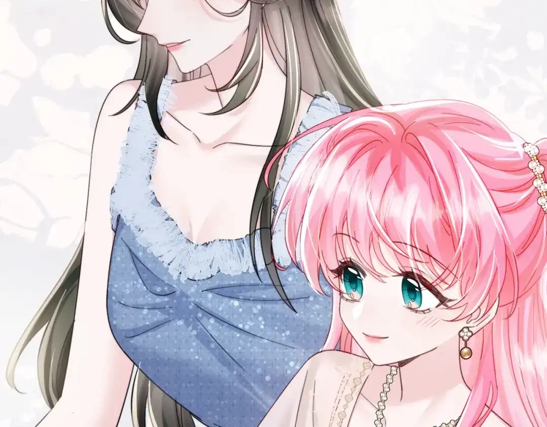 《穿成马甲大佬的妹妹》第77话 晚宴 第74页