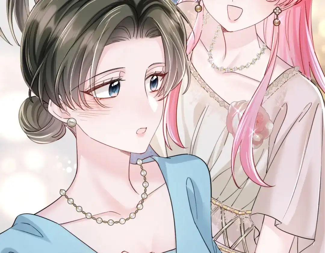 《穿成马甲大佬的妹妹》第77话 晚宴 第15页