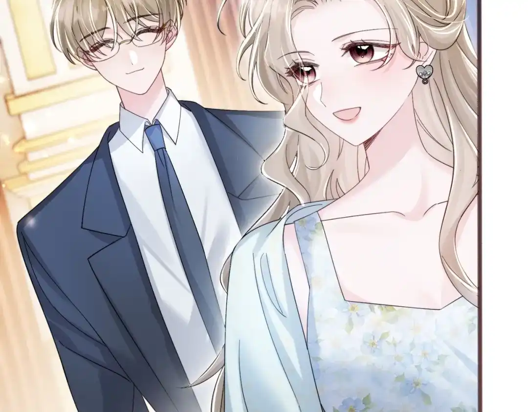 《穿成马甲大佬的妹妹》第77话 晚宴 第52页
