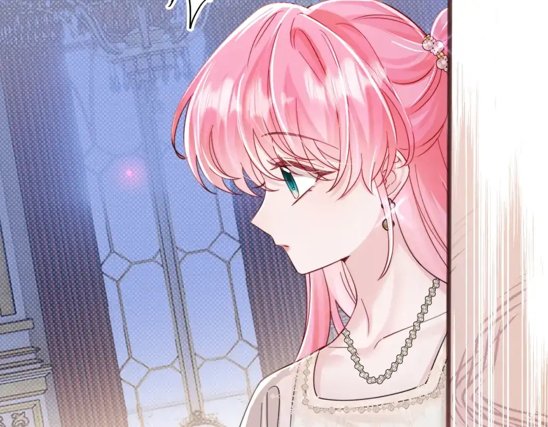 《穿成马甲大佬的妹妹》第77话 晚宴 第103页