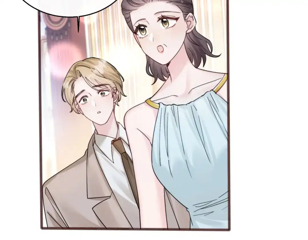 《穿成马甲大佬的妹妹》第77话 晚宴 第69页