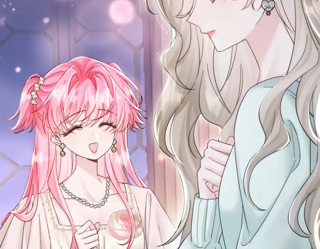 《穿成马甲大佬的妹妹》第77话 晚宴 第57页