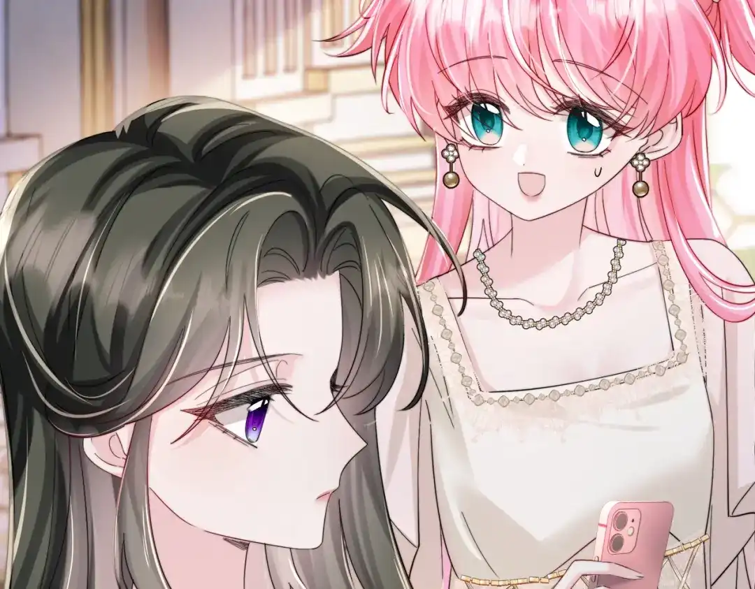 《穿成马甲大佬的妹妹》第77话 晚宴 第94页