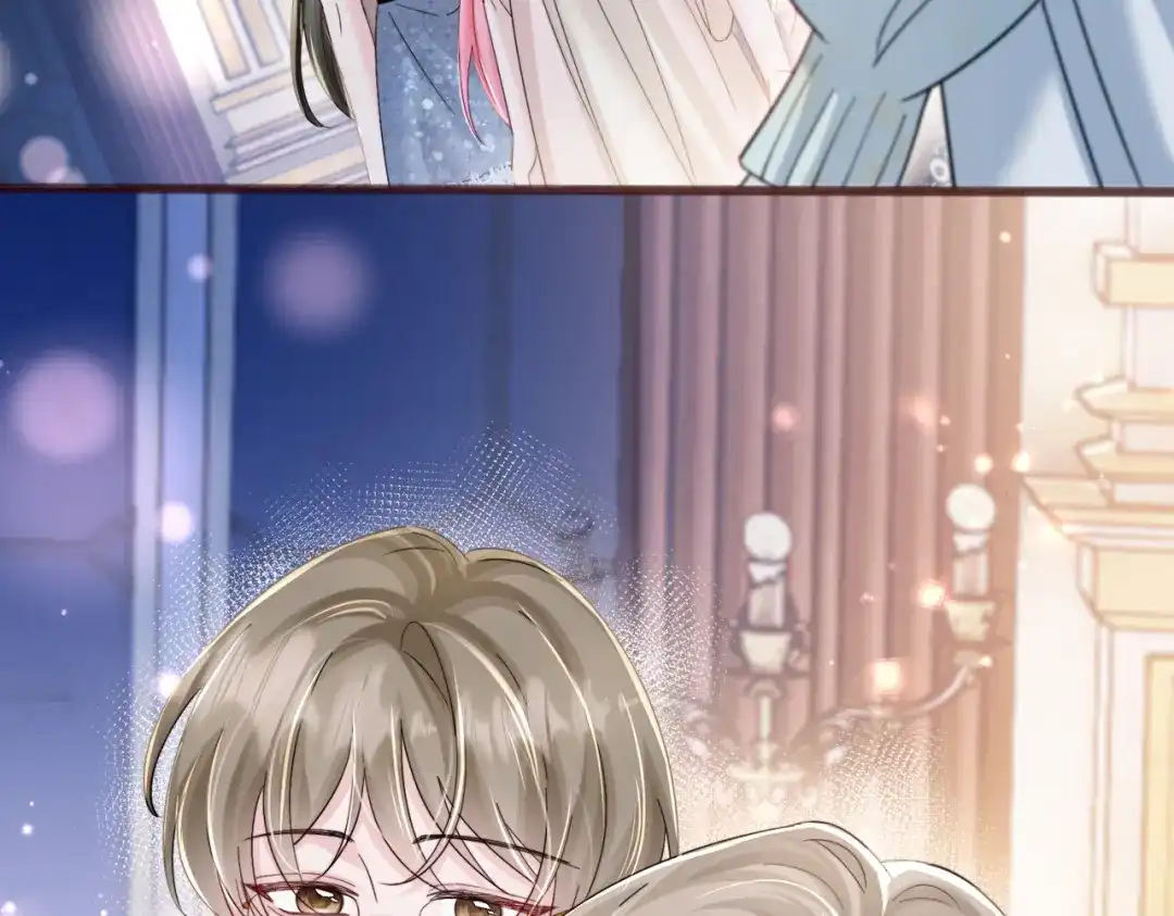 《穿成马甲大佬的妹妹》第77话 晚宴 第42页