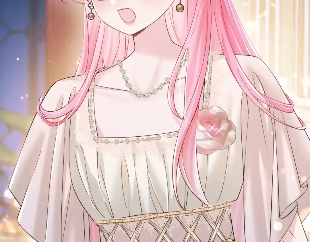 《穿成马甲大佬的妹妹》第77话 晚宴 第5页