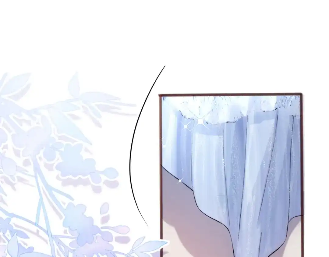 《穿成马甲大佬的妹妹》第77话 晚宴 第72页