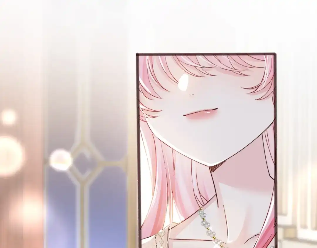 《穿成马甲大佬的妹妹》第77话 晚宴 第12页