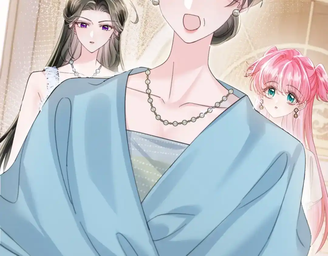《穿成马甲大佬的妹妹》第77话 晚宴 第10页