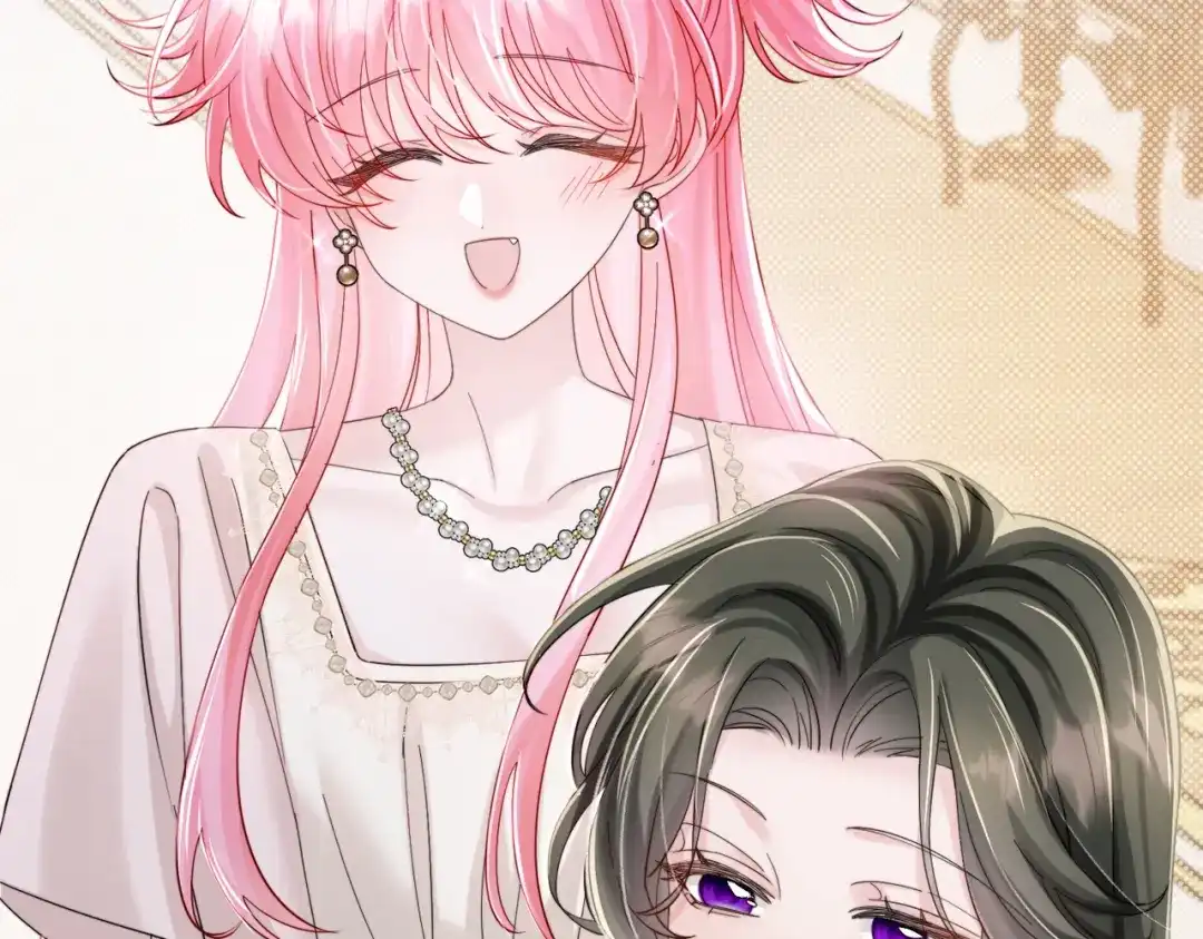 《穿成马甲大佬的妹妹》第77话 晚宴 第34页