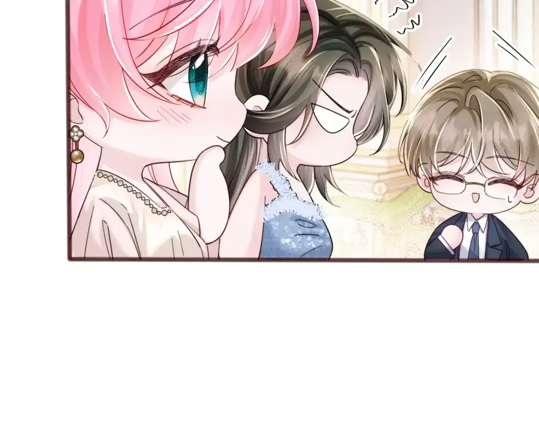 《穿成马甲大佬的妹妹》第77话 晚宴 第54页