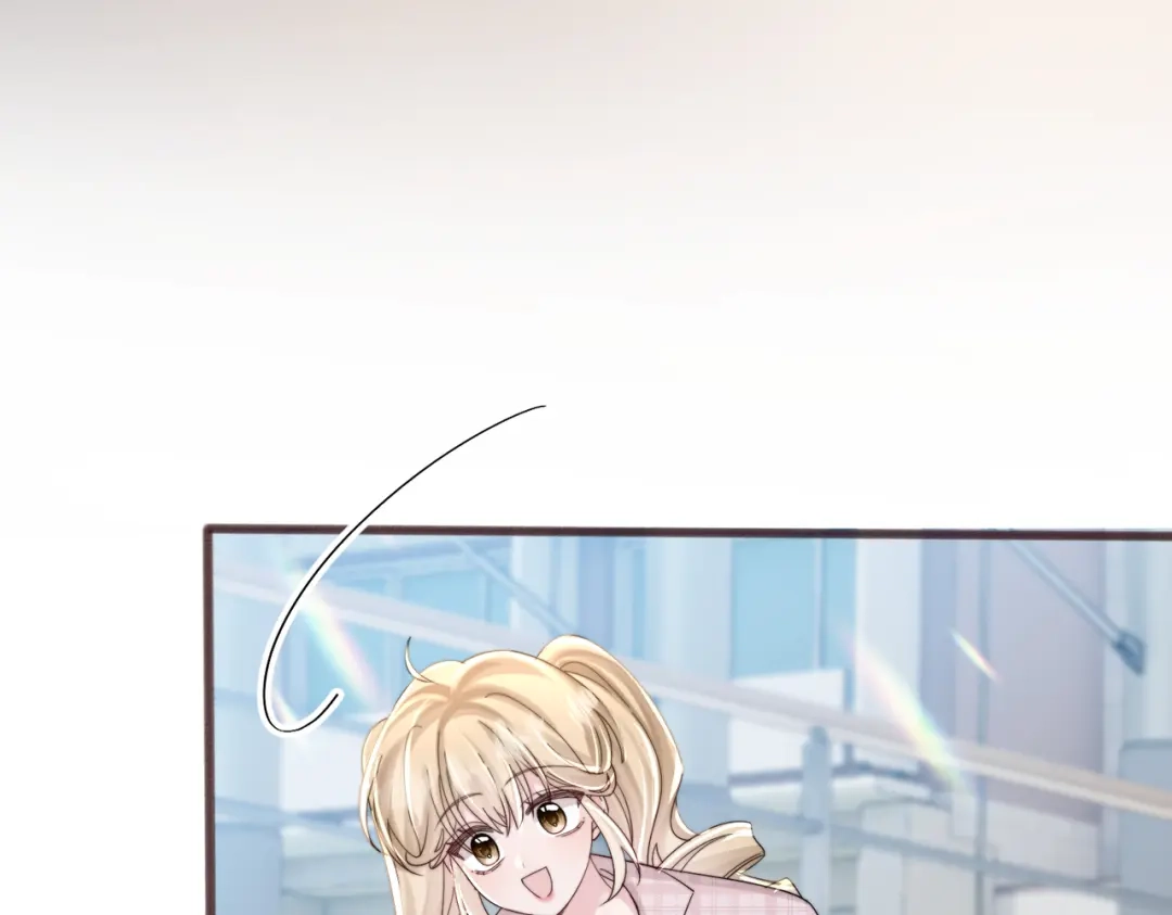 《穿成马甲大佬的妹妹》第78话 想保护你 第93页