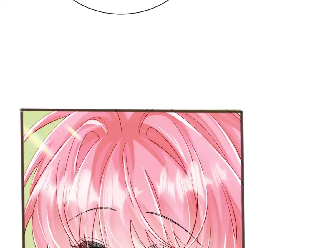 《穿成马甲大佬的妹妹》第78话 想保护你 第99页