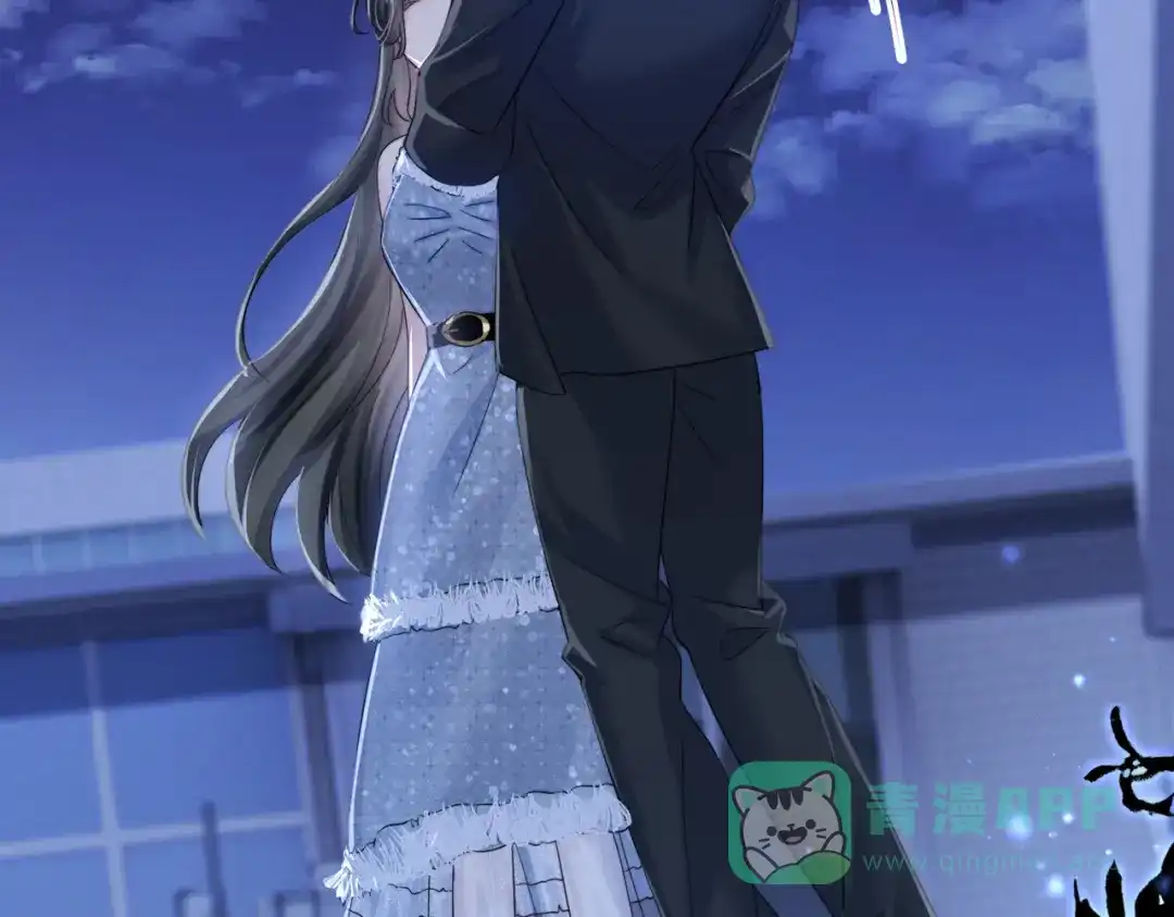 《穿成马甲大佬的妹妹》第78话 想保护你 第31页