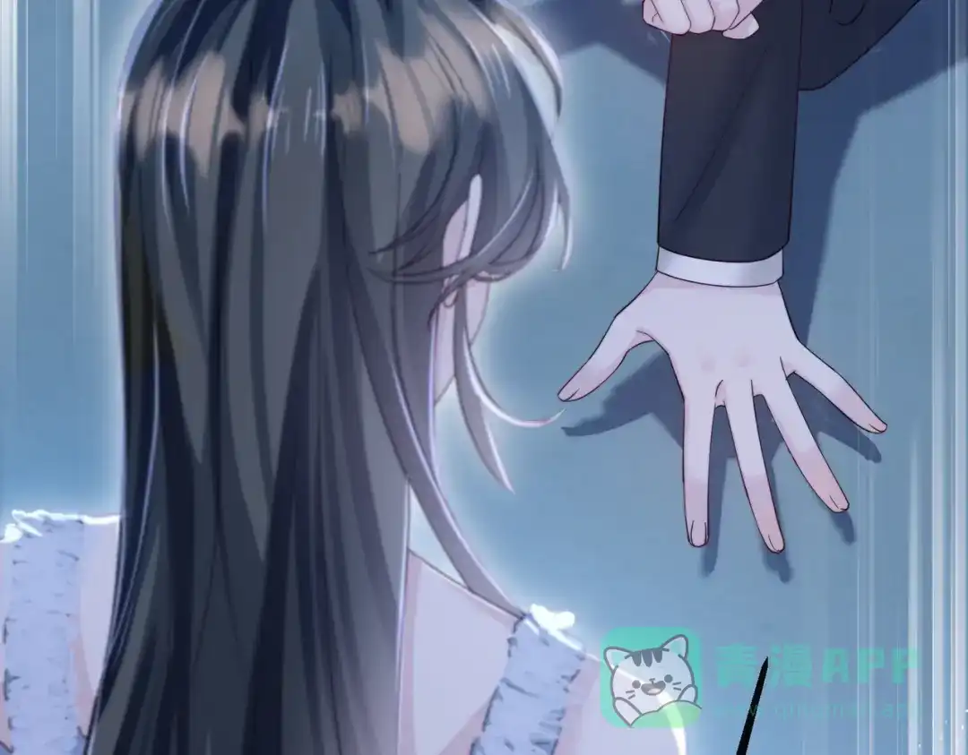 《穿成马甲大佬的妹妹》第78话 想保护你 第26页