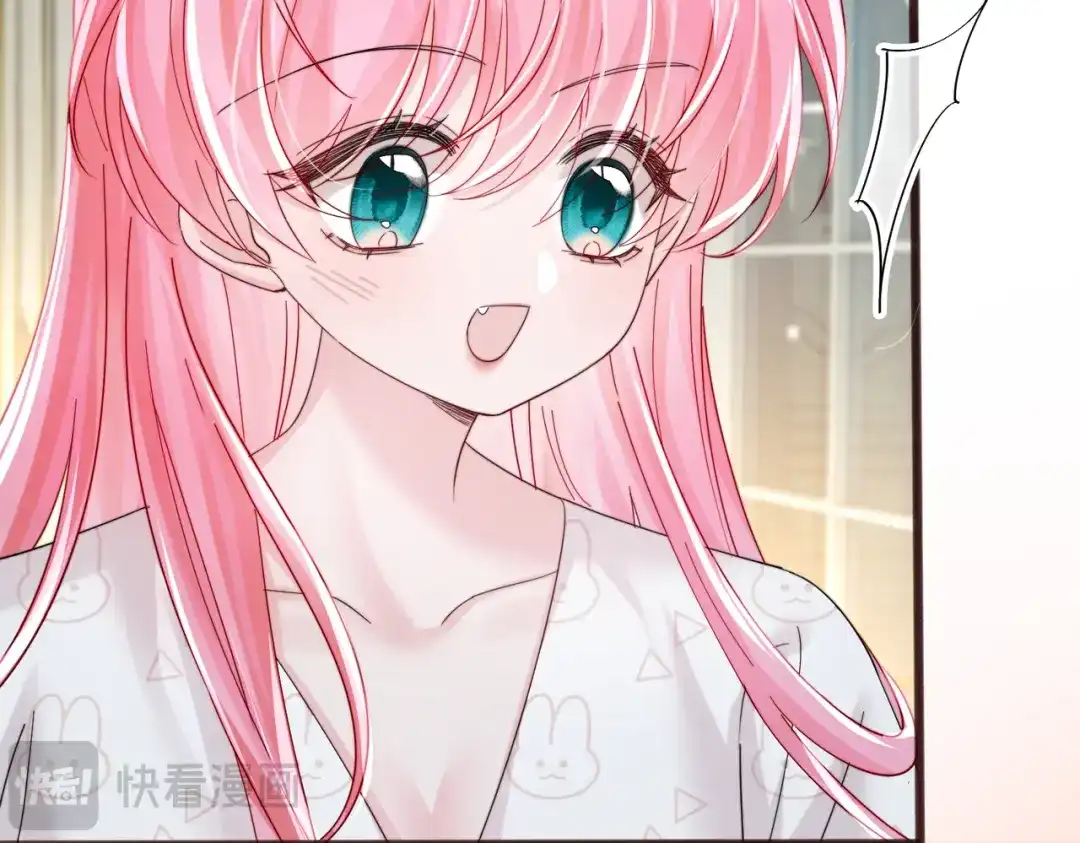 《穿成马甲大佬的妹妹》第78话 想保护你 第78页