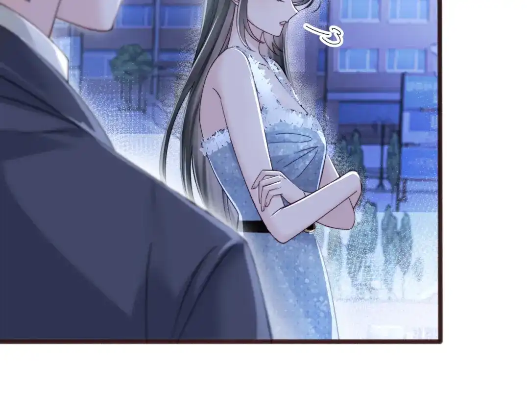 《穿成马甲大佬的妹妹》第78话 想保护你 第57页