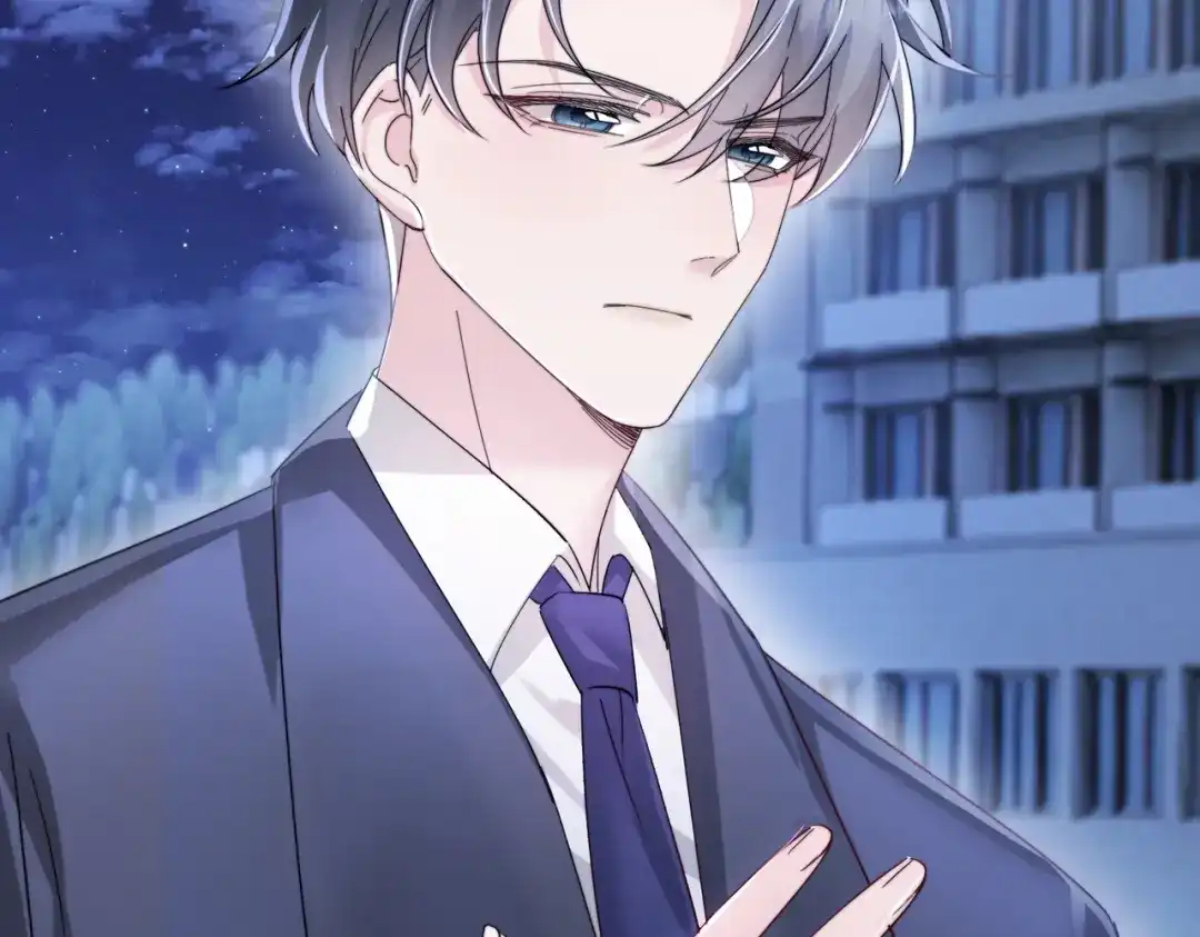 《穿成马甲大佬的妹妹》第78话 想保护你 第60页