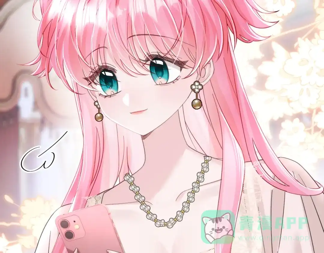《穿成马甲大佬的妹妹》第78话 想保护你 第11页