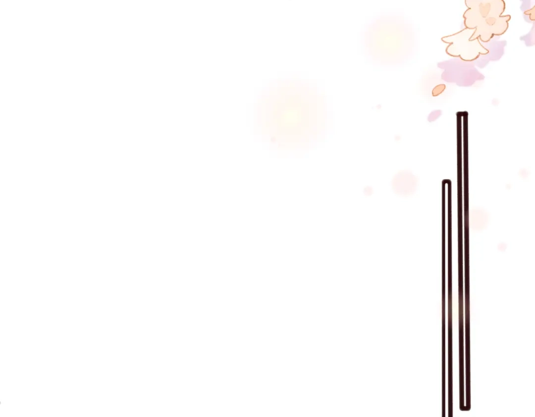 《穿成马甲大佬的妹妹》第78话 想保护你 第14页