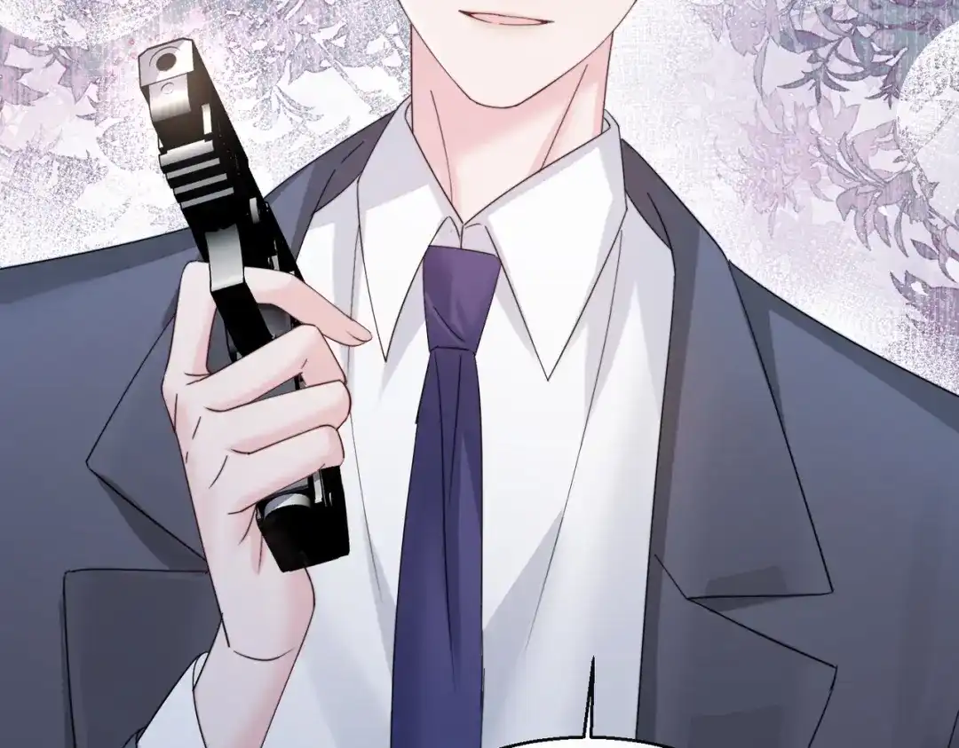 《穿成马甲大佬的妹妹》第78话 想保护你 第45页
