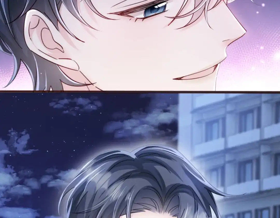 《穿成马甲大佬的妹妹》第78话 想保护你 第59页