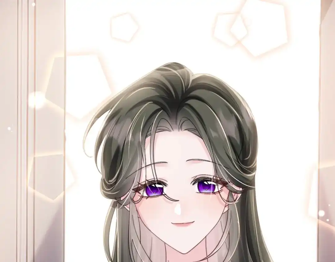 《穿成马甲大佬的妹妹》第78话 想保护你 第84页