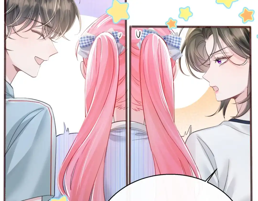 《穿成马甲大佬的妹妹》第79话 端水大师 第50页