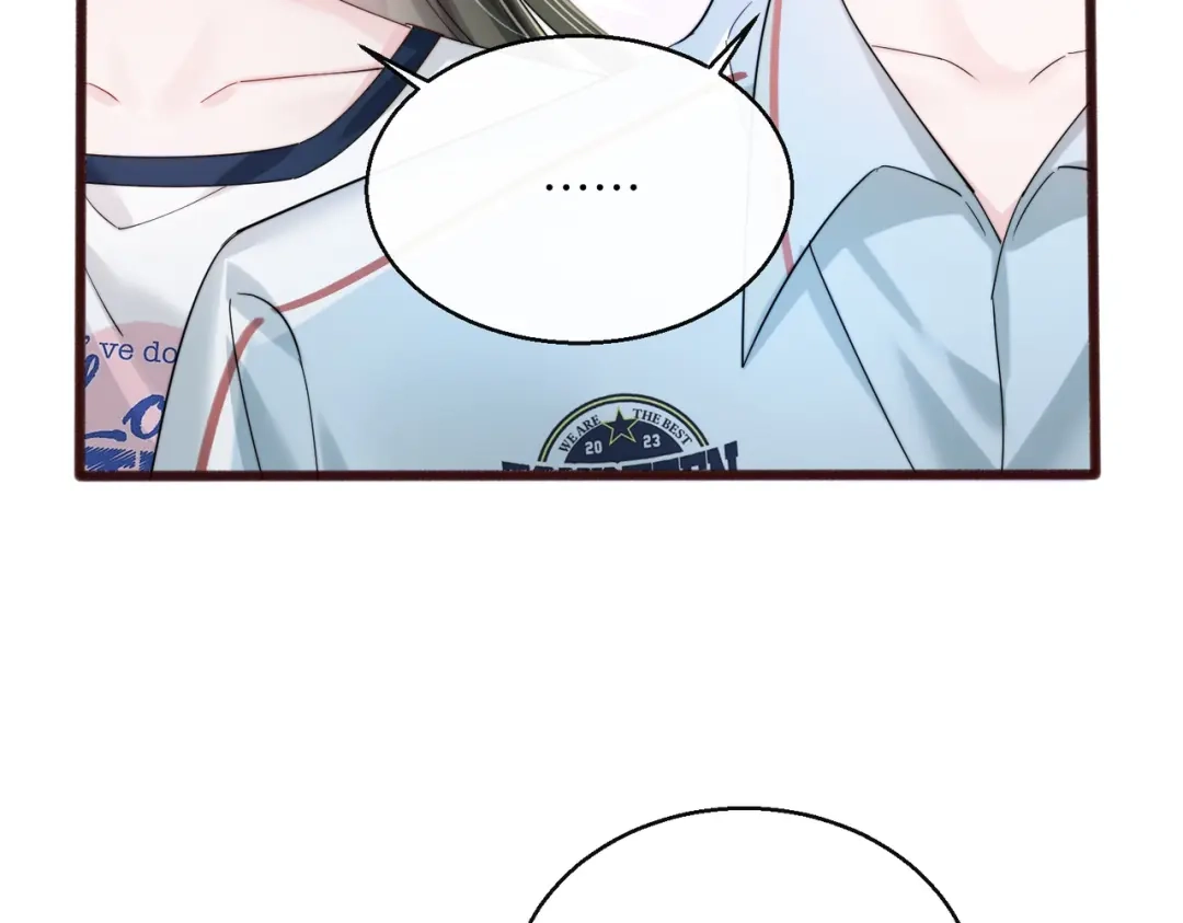 《穿成马甲大佬的妹妹》第79话 端水大师 第59页