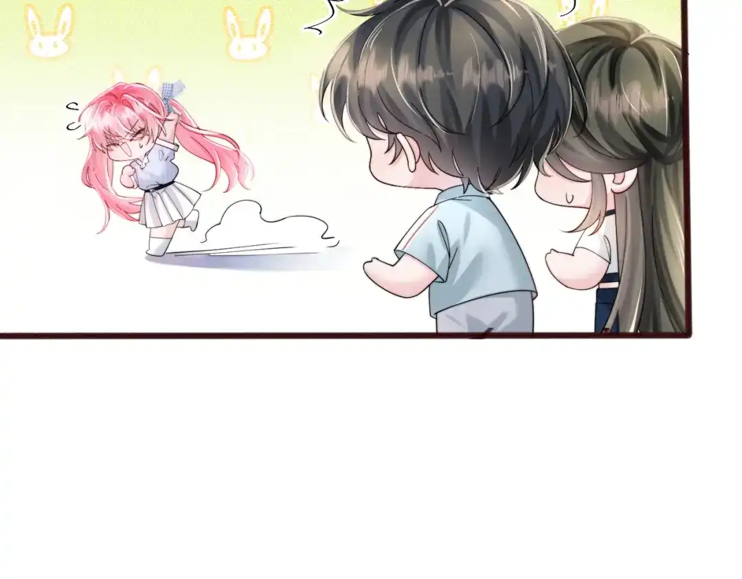 《穿成马甲大佬的妹妹》第79话 端水大师 第57页