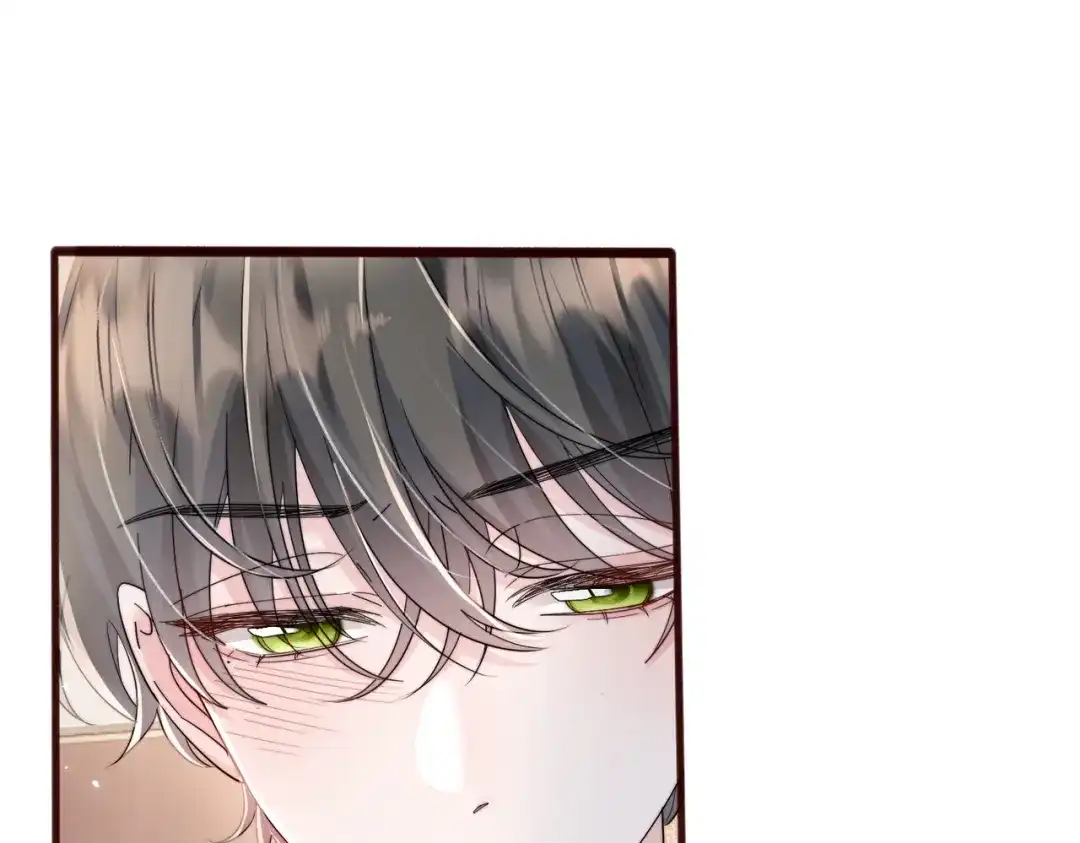 《穿成马甲大佬的妹妹》第79话 端水大师 第74页