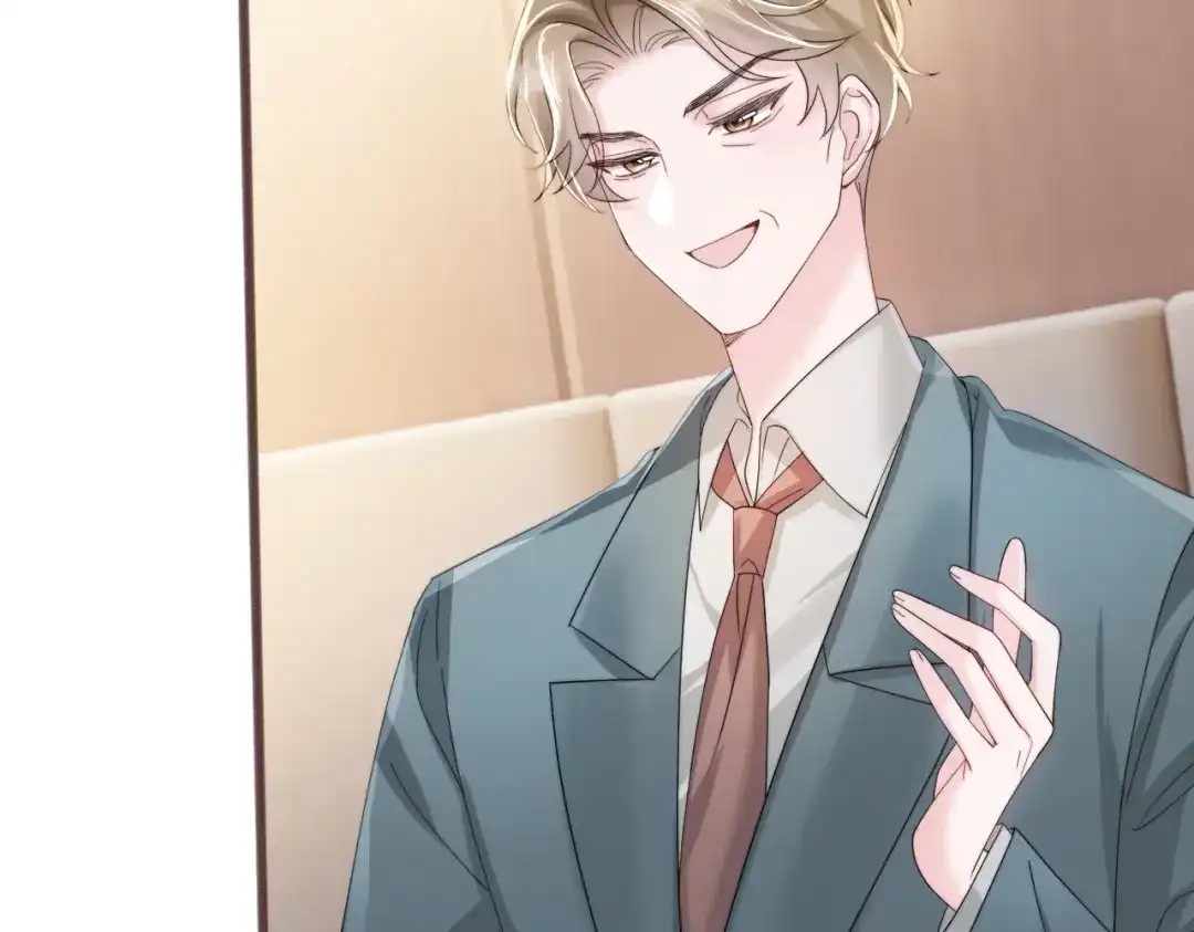 《穿成马甲大佬的妹妹》第79话 端水大师 第92页